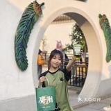 低卡下午茶🚎赴一場春日約*  ੈ✩