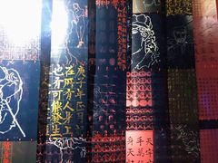 -太平老街-前行美术馆