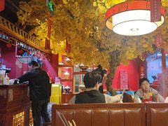 -京元盛铜锅涮肉(上海总店)