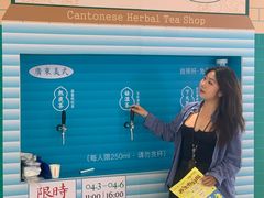 -KKV(东莞海德汇一城店)