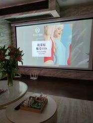 -Xmm小蜜密私密健康抗衰连锁品牌