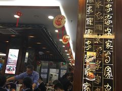 -客家汇·客家传承菜(水库店)