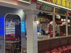 -凯德MALL(西直门店)