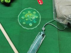 -鲜芋仙(观音桥大融城LG店)