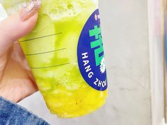 -炖物24章·顺时轻养茶(杭州保利时光里店)
