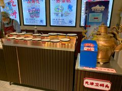 -天津卫码头(南开大悦城店)