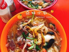 -易记皮肚面(明瓦廊店)