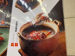 -荣基四海一家·家常菜·海鲜大排档(新安店)