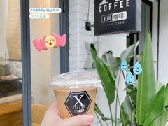 -工页咖啡X COFFEE(龙东路店)