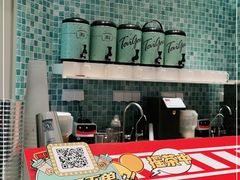 -台盖(群星城店)