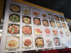 -日昌餐馆(亦庄店)