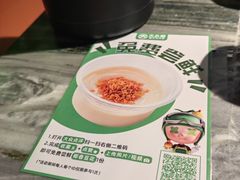 -大头椰·椰子鸡火锅(南宁万象城店)