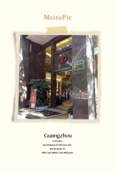 金夫人婚纱摄影(华南总店)-金夫人婚纱摄影(华南店)