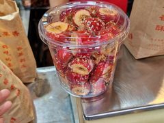 -秋栗香(地安门店)