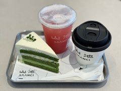 -SAANCI山池咖啡(海上世界文化艺术中心店)