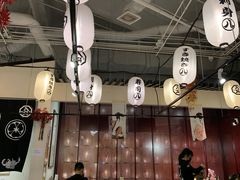 -八角锄烧·肉火锅(天河城店)