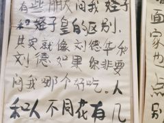 -夹夹大·蟹蟹大排档(财富又一城店)