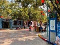 -沈阳方特欢乐世界