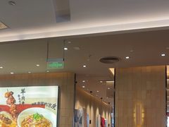 -大师兄·西北小馆(北站缤果空间店)