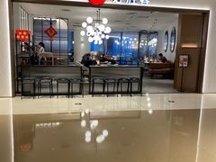 -冠军冰场CHAMPION RINK(苏州中心商场店)