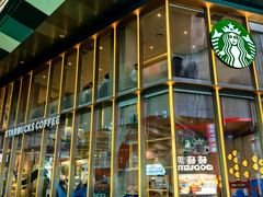 -星巴克臻选(沈阳大悦城店)