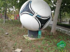 -大兴滨河森林公园