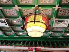 -四宜糕团店(南大街店)