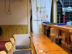 -Ramen满吉·豚骨拉面(丽园路店)