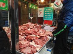 -马志善稀糊爛生熟肉店