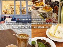 -荔园小馆(园岭新村二期店)