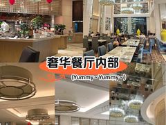 -广州增城保利郡雅酒店-月色西餐厅
