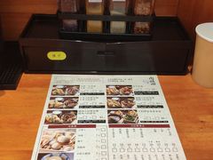 -天妇罗内顺田(罗湖店)
