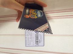 喜满客影城-扬州喜满客国际影城(京华城店)