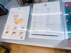 -M Stand(BFC外滩金融中心店)