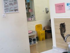 -美联众合动物医院·24h京西诊疗中心