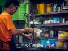 -多春茶室