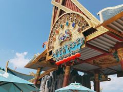 -七彩云南欢乐世界