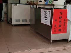-旺旺饼屋传统糖水(黄塘路店)