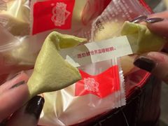 -普朗姆生蚝牛排馆 The Plump Oyster(成都摩方购物中心店)