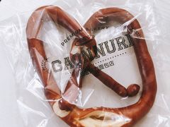 碱水面包-GAONNURI加温努力(马场店)