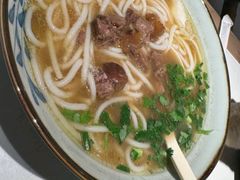 -鑫花溪牛肉米粉(凤凰街创始总店)