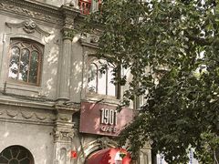 -1901 Cafe(西四店)