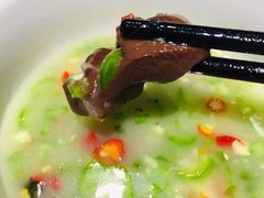 -肖仙仙羊肉汤·始于1996年(郫都店)