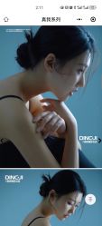 -鼎极摄影(世纪金源店)