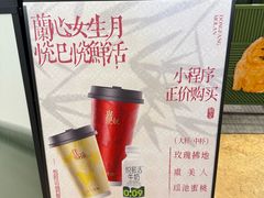 -上海世纪汇广场
