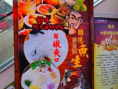 -海椰茶居(海印缤缤广场店)