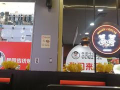 -胖哥俩肉蟹煲(湛江印象汇店)