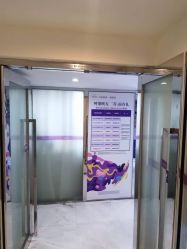 -常熟时代医疗美容