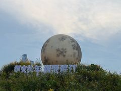 -长沙滨江文化园