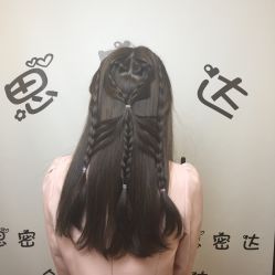 -思密达